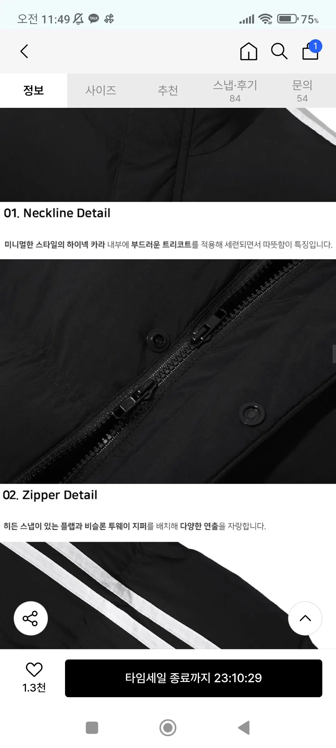 thumbnail-5